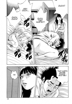 [Hagiwara Yutarou] Haha x Gibo | Mother vs. Stepmother (COMIC Momohime 2005-10) [English] [Decensored] - Page 24