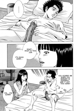 [Hagiwara Yutarou] Haha x Gibo | Mother vs. Stepmother (COMIC Momohime 2005-10) [English] [Decensored] - Page 26
