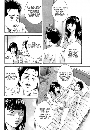 [Hagiwara Yutarou] Haha x Gibo | Mother vs. Stepmother (COMIC Momohime 2005-10) [English] [Decensored] - Page 27