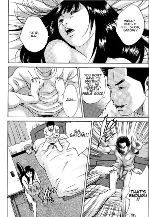 [Hagiwara Yutarou] Haha x Gibo | Mother vs. Stepmother (COMIC Momohime 2005-10) [English] [Decensored] - Page 43