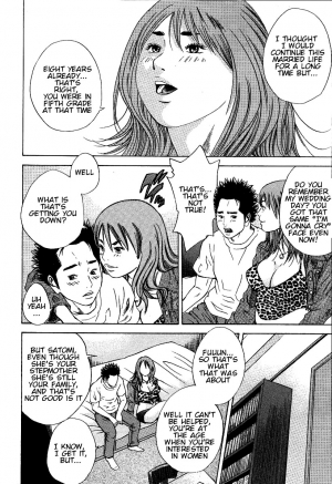 [Hagiwara Yutarou] Haha x Gibo | Mother vs. Stepmother (COMIC Momohime 2005-10) [English] [Decensored] - Page 47