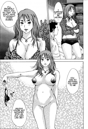 [Hagiwara Yutarou] Haha x Gibo | Mother vs. Stepmother (COMIC Momohime 2005-10) [English] [Decensored] - Page 48