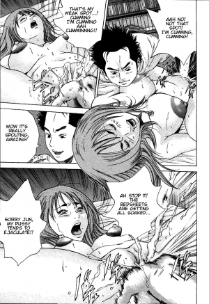 [Hagiwara Yutarou] Haha x Gibo | Mother vs. Stepmother (COMIC Momohime 2005-10) [English] [Decensored] - Page 52