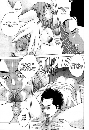 [Hagiwara Yutarou] Haha x Gibo | Mother vs. Stepmother (COMIC Momohime 2005-10) [English] [Decensored] - Page 54