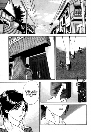 [Hagiwara Yutarou] Haha x Gibo | Mother vs. Stepmother (COMIC Momohime 2005-10) [English] [Decensored] - Page 64