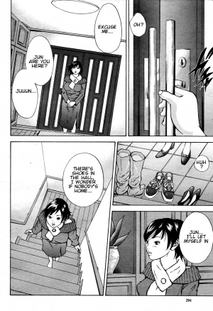 [Hagiwara Yutarou] Haha x Gibo | Mother vs. Stepmother (COMIC Momohime 2005-10) [English] [Decensored] - Page 65