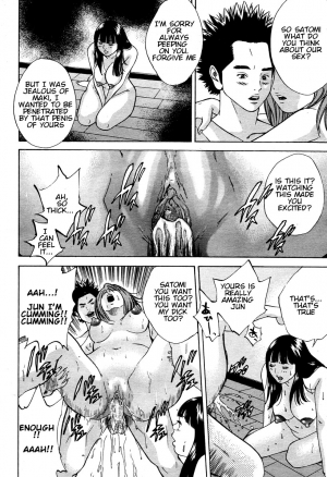 [Hagiwara Yutarou] Haha x Gibo | Mother vs. Stepmother (COMIC Momohime 2005-10) [English] [Decensored] - Page 79