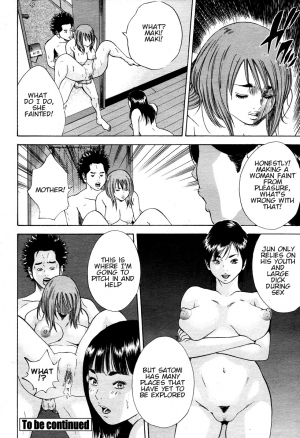 [Hagiwara Yutarou] Haha x Gibo | Mother vs. Stepmother (COMIC Momohime 2005-10) [English] [Decensored] - Page 81