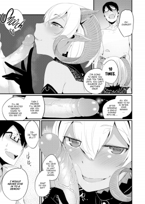 [SolopipB] Sexual Urge [English] - Page 10