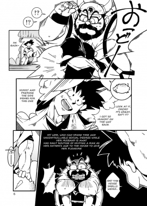 [Deresuke Syuppan (Heppoko Taro)] Hanamuko Shugyou (Dragon Ball Z) [English] {Rhyhorn} [Digital] - Page 6