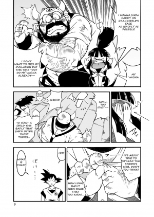 [Deresuke Syuppan (Heppoko Taro)] Hanamuko Shugyou (Dragon Ball Z) [English] {Rhyhorn} [Digital] - Page 9