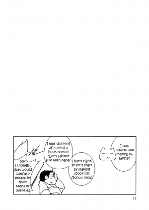 [Deresuke Syuppan (Heppoko Taro)] Hanamuko Shugyou (Dragon Ball Z) [English] {Rhyhorn} [Digital] - Page 12