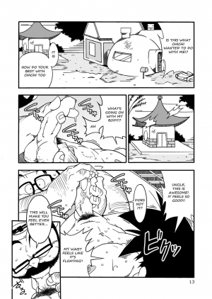 [Deresuke Syuppan (Heppoko Taro)] Hanamuko Shugyou (Dragon Ball Z) [English] {Rhyhorn} [Digital] - Page 13