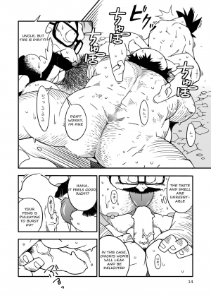 [Deresuke Syuppan (Heppoko Taro)] Hanamuko Shugyou (Dragon Ball Z) [English] {Rhyhorn} [Digital] - Page 14