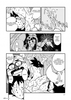 [Deresuke Syuppan (Heppoko Taro)] Hanamuko Shugyou (Dragon Ball Z) [English] {Rhyhorn} [Digital] - Page 17