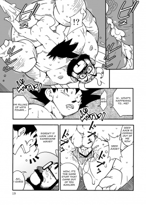[Deresuke Syuppan (Heppoko Taro)] Hanamuko Shugyou (Dragon Ball Z) [English] {Rhyhorn} [Digital] - Page 19