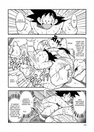 [Deresuke Syuppan (Heppoko Taro)] Hanamuko Shugyou (Dragon Ball Z) [English] {Rhyhorn} [Digital] - Page 20