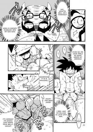 [Deresuke Syuppan (Heppoko Taro)] Hanamuko Shugyou (Dragon Ball Z) [English] {Rhyhorn} [Digital] - Page 21