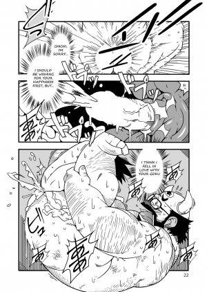 [Deresuke Syuppan (Heppoko Taro)] Hanamuko Shugyou (Dragon Ball Z) [English] {Rhyhorn} [Digital] - Page 22