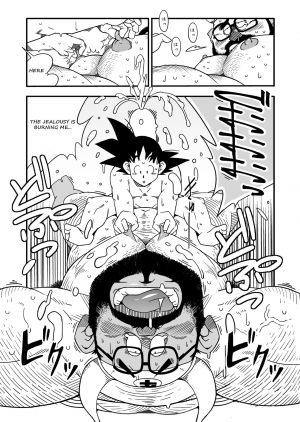 [Deresuke Syuppan (Heppoko Taro)] Hanamuko Shugyou (Dragon Ball Z) [English] {Rhyhorn} [Digital] - Page 23