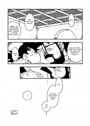 [Deresuke Syuppan (Heppoko Taro)] Hanamuko Shugyou (Dragon Ball Z) [English] {Rhyhorn} [Digital] - Page 24