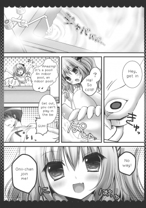  (Reitaisai 10) [KINOKONOMI (kino)] Onii-chan, Kore Suki? | Onii-chan, is this love? (Touhou Project) [English] {Zettai Ryouiki}  - Page 7