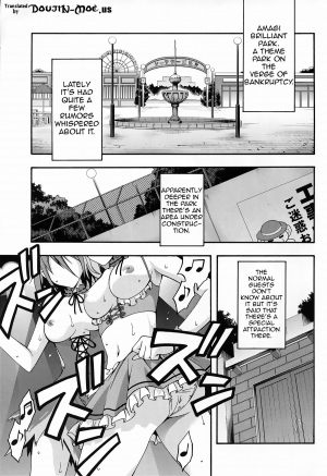 (C87) [MIX-ISM (Inui Sekihiko)] Amagi Endless Trip Show (Amagi Brilliant Park) [English] {doujin-moe.us} - Page 3