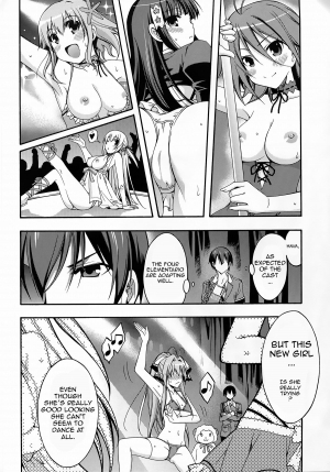 (C87) [MIX-ISM (Inui Sekihiko)] Amagi Endless Trip Show (Amagi Brilliant Park) [English] {doujin-moe.us} - Page 6