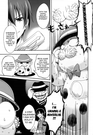 (C87) [MIX-ISM (Inui Sekihiko)] Amagi Endless Trip Show (Amagi Brilliant Park) [English] {doujin-moe.us} - Page 9