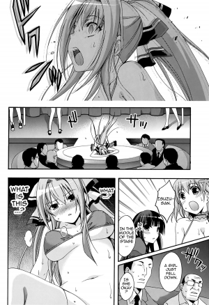 (C87) [MIX-ISM (Inui Sekihiko)] Amagi Endless Trip Show (Amagi Brilliant Park) [English] {doujin-moe.us} - Page 12