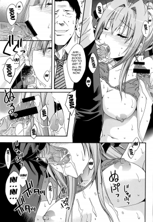 (C87) [MIX-ISM (Inui Sekihiko)] Amagi Endless Trip Show (Amagi Brilliant Park) [English] {doujin-moe.us} - Page 19