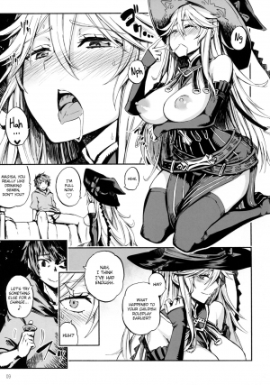 (COMIC1☆11) [Castella Tamago (Piyopiyo)] Baburasete Ogyaru (Granblue Fantasy) [English] [NHNL] - Page 9