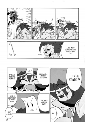 (C80) [Ratio1 (Ponhosikotu)] Vampires! (Darkstalkers) [English] [_ragdoll] - Page 6