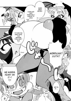 (C80) [Ratio1 (Ponhosikotu)] Vampires! (Darkstalkers) [English] [_ragdoll] - Page 8