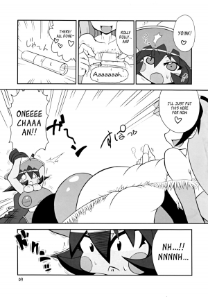 (C80) [Ratio1 (Ponhosikotu)] Vampires! (Darkstalkers) [English] [_ragdoll] - Page 10