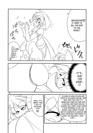 (C80) [Ratio1 (Ponhosikotu)] Vampires! (Darkstalkers) [English] [_ragdoll] - Page 22