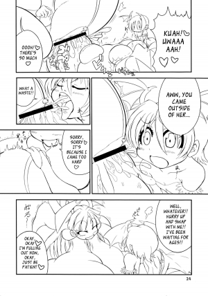 (C80) [Ratio1 (Ponhosikotu)] Vampires! (Darkstalkers) [English] [_ragdoll] - Page 25