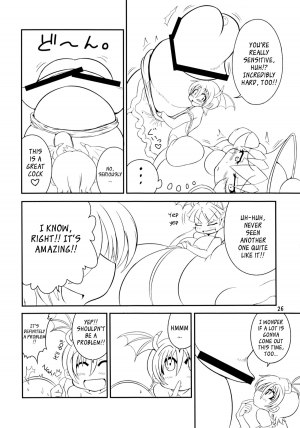 (C80) [Ratio1 (Ponhosikotu)] Vampires! (Darkstalkers) [English] [_ragdoll] - Page 27