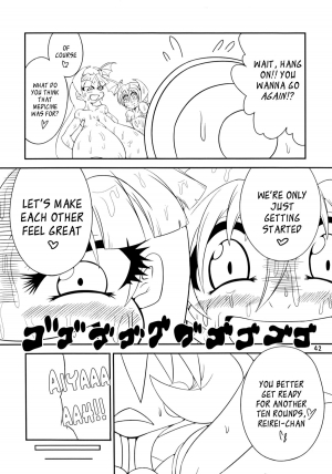 (C80) [Ratio1 (Ponhosikotu)] Vampires! (Darkstalkers) [English] [_ragdoll] - Page 43