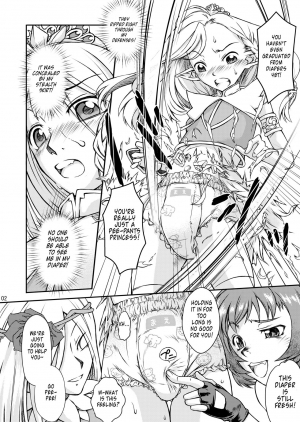 (Omu Fes 3) [Junkissa Gen (Tsurimiya Gen)] Elf no Himekishi ga Sotsugyou dekite Iru Hazu ga Nai [English] - Page 4