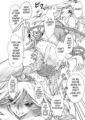 (Omu Fes 3) [Junkissa Gen (Tsurimiya Gen)] Elf no Himekishi ga Sotsugyou dekite Iru Hazu ga Nai [English] - Page 6