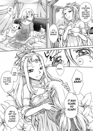 (Omu Fes 3) [Junkissa Gen (Tsurimiya Gen)] Elf no Himekishi ga Sotsugyou dekite Iru Hazu ga Nai [English] - Page 17