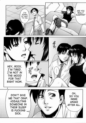 (C72) [AZASUKE WIND] SECRET (BLACK LAGOON) [English] - Page 7