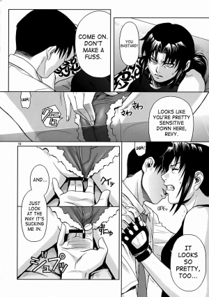 (C72) [AZASUKE WIND] SECRET (BLACK LAGOON) [English] - Page 9