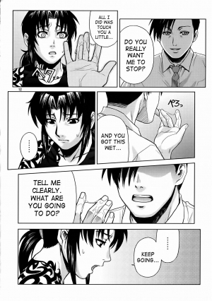 (C72) [AZASUKE WIND] SECRET (BLACK LAGOON) [English] - Page 11