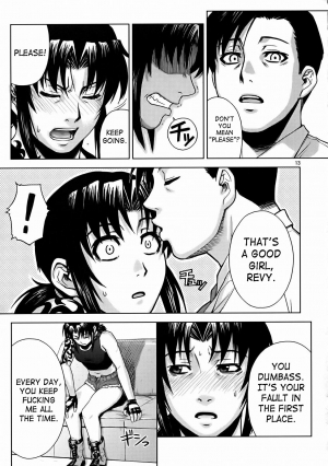 (C72) [AZASUKE WIND] SECRET (BLACK LAGOON) [English] - Page 12