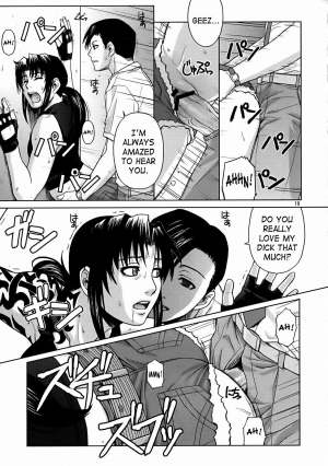 (C72) [AZASUKE WIND] SECRET (BLACK LAGOON) [English] - Page 18