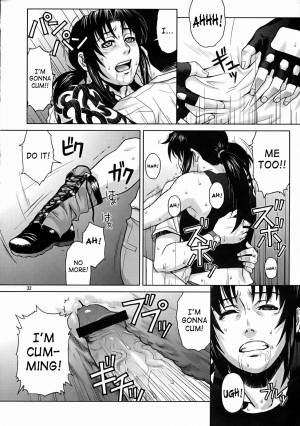 (C72) [AZASUKE WIND] SECRET (BLACK LAGOON) [English] - Page 31