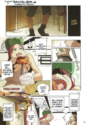 (C76) [Sato Samitt (Satomi Sato)] Tougenkyou (One Piece) [English] {doujin-moe.us} - Page 4
