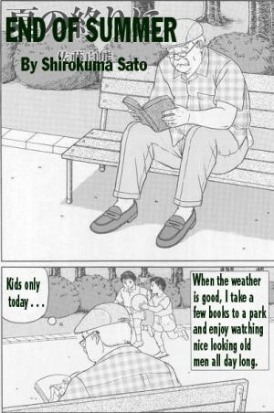 [Shirokuma Sato] End of summer  - Page 2